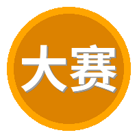 今日大赛视频社区Logo